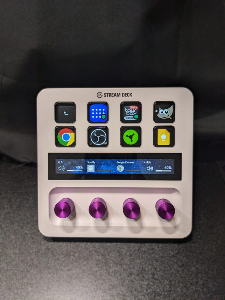 Elgato Stream Deck Plus本体の正面