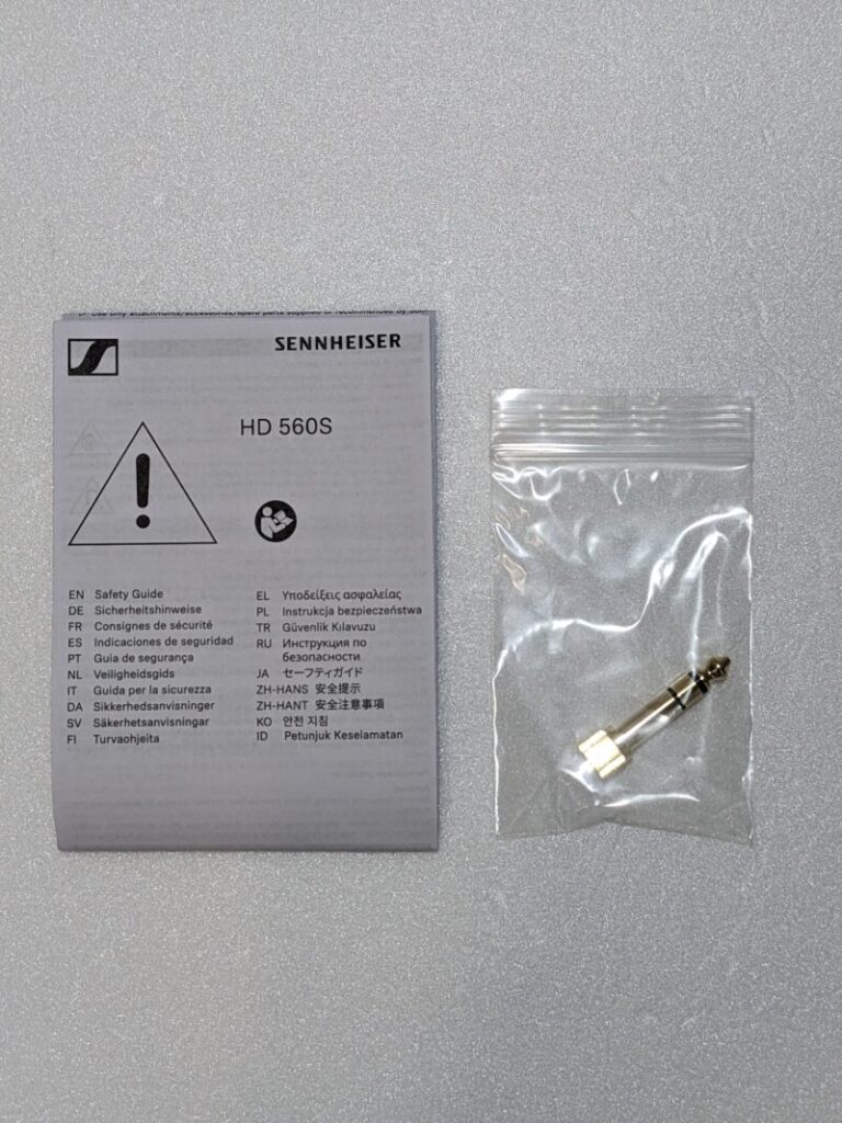 Sennheiser HD 560Sの付属品一式